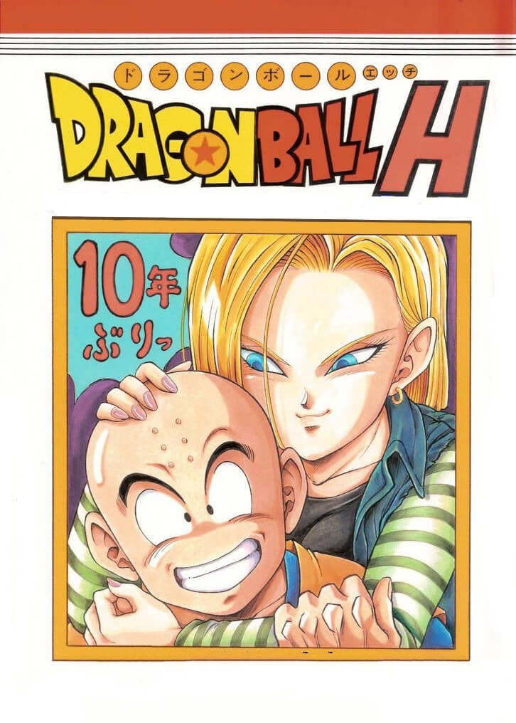 xKomics.com - Comics Porno Gratis