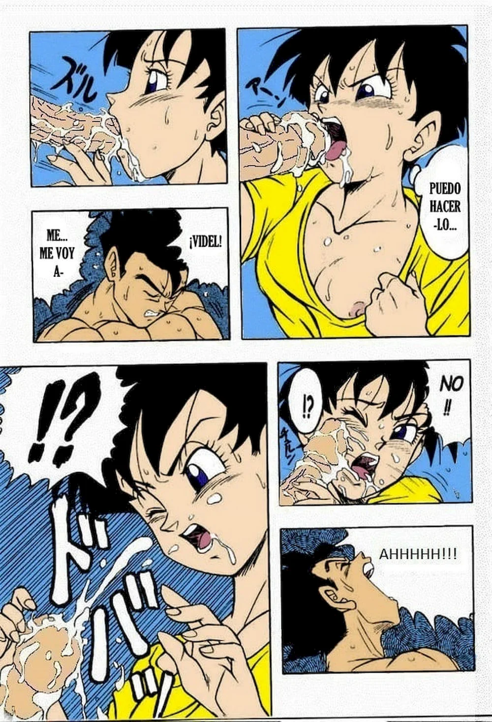 Gohan y Videl - Dragon Ball XXX xKomics.com - Comics Porno Gratis