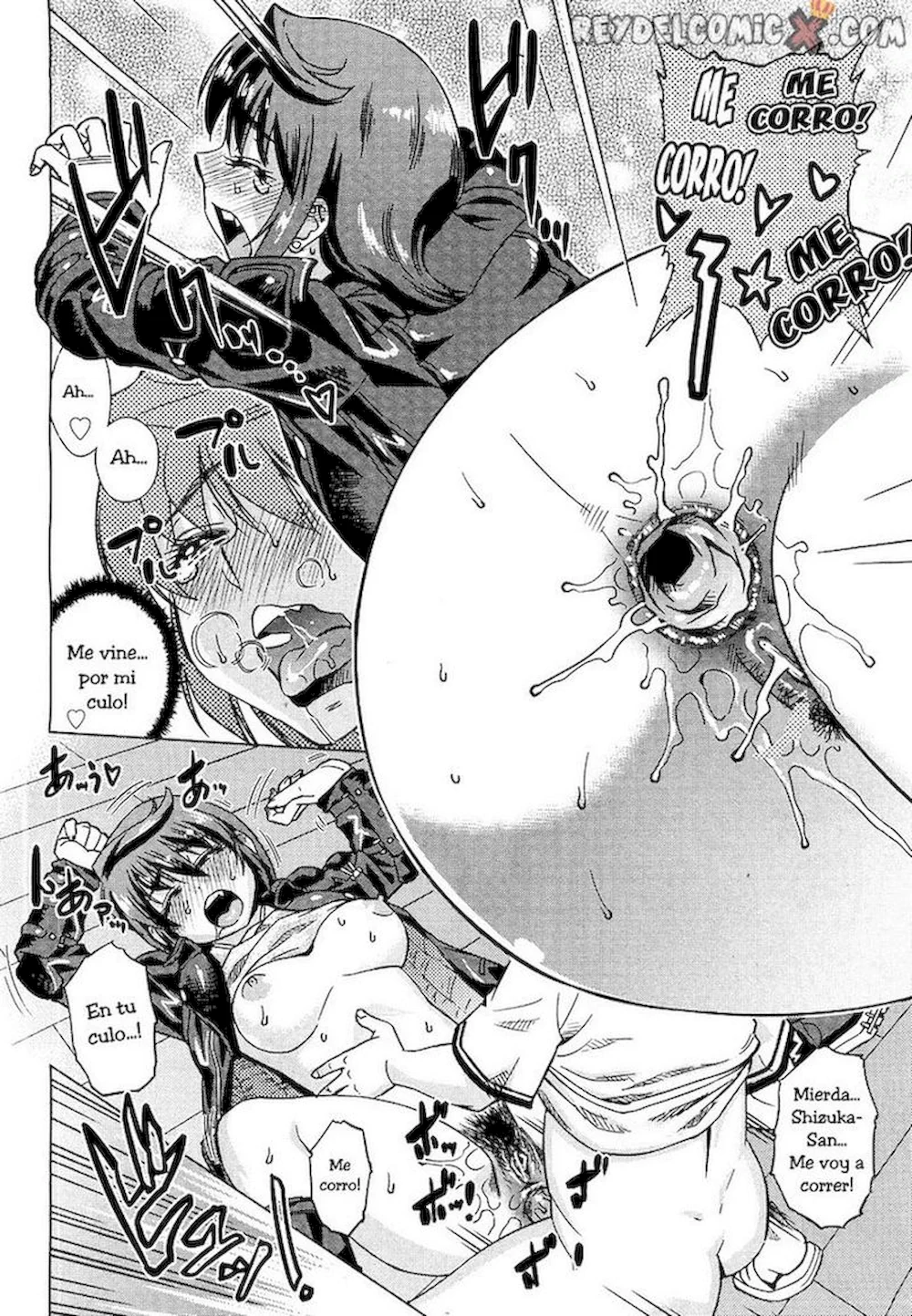 Le gusta Anal xKomics.com - Comics Porno Gratis